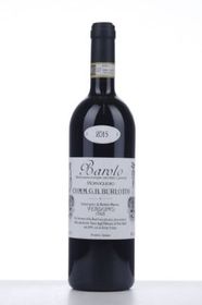 italy-piemonte-wine-barolo-monvigliero-2015